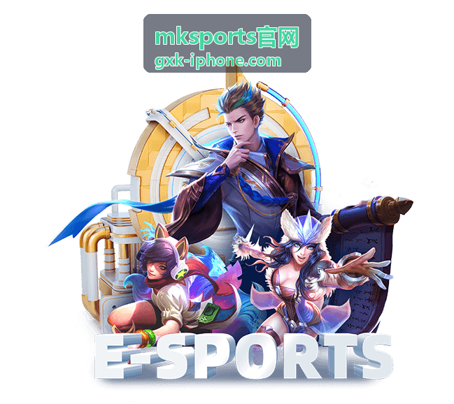 mksports官网 赛事数据看板与实时比分界面