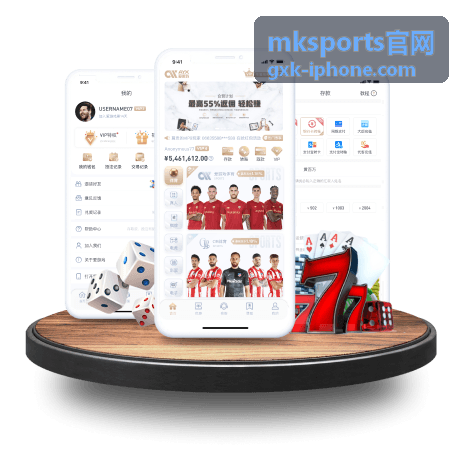 mksports官网 专属内容区更新节奏配图